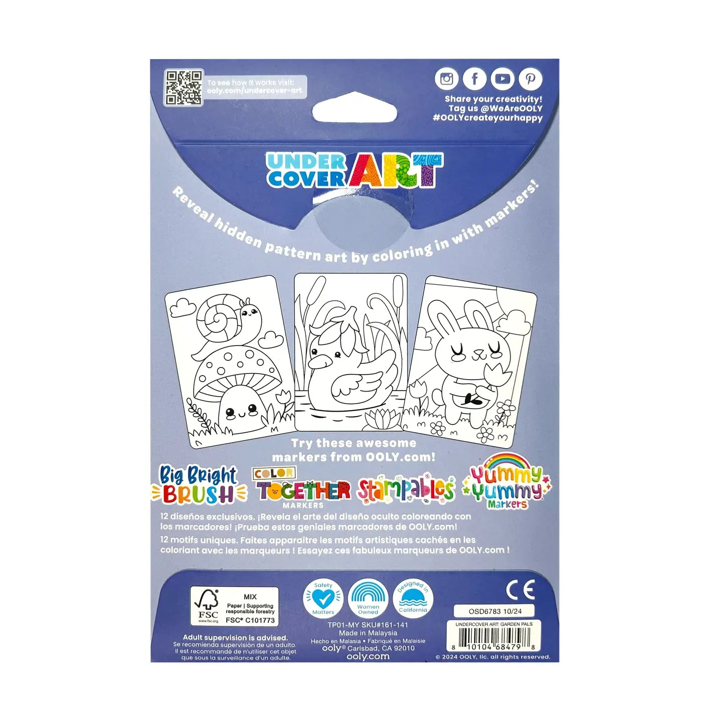 Ooly Undercover Art Hidden Pattern Coloring Activity Art Cards - Garden Pals