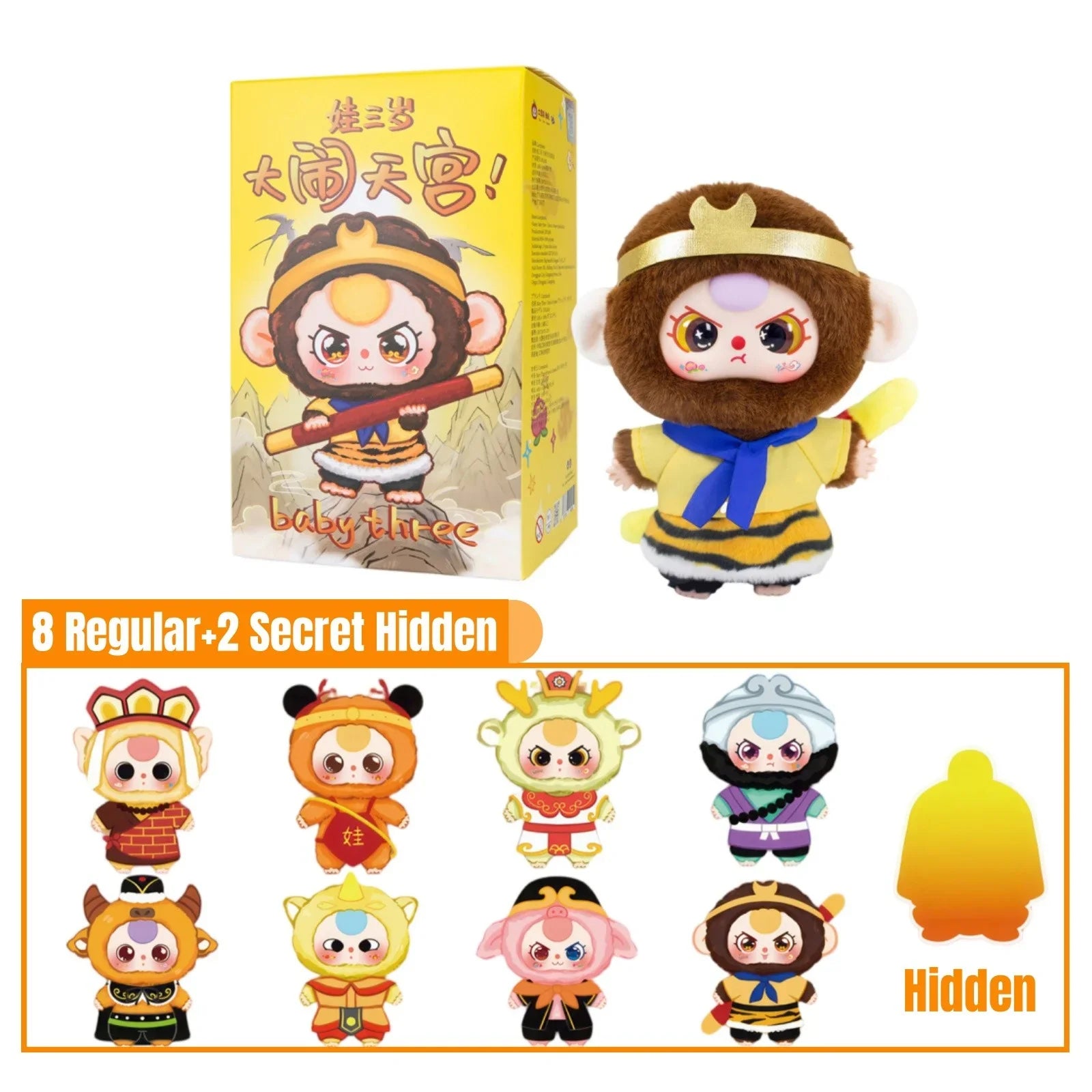 Baby Three Havoc in Heaven Blind Box